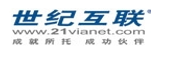 shijihulian