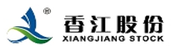 xiangjiang